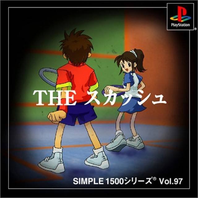 Simple 1500 Series Vol. 97: The Squash Simple 1500 Series Vol. 97: The Squash