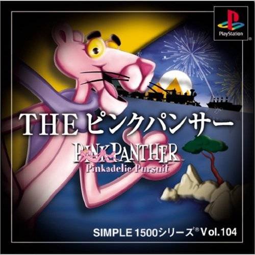 Simple 1500 Series Vol. 104: The Pink Panther: Pinkadelic Pursuit Simple 1500 Series Vol. 104: The Pink Panther: Pinkadelic Pursuit