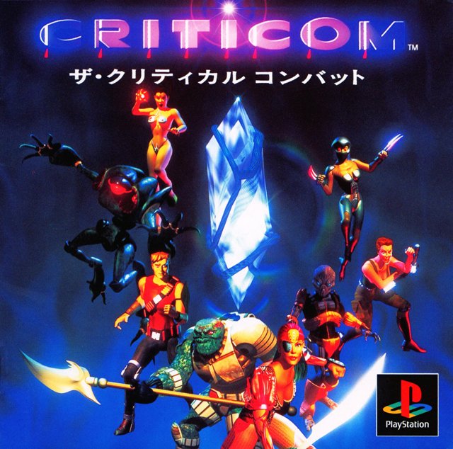 Criticom: The Critical Combat Criticom: The Critical Combat