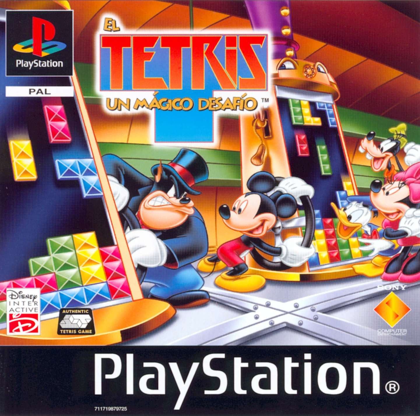 El Tetris un magico desafio El Tetris un magico desafio