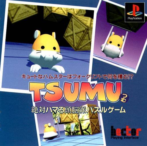 Tsumu Tsumu