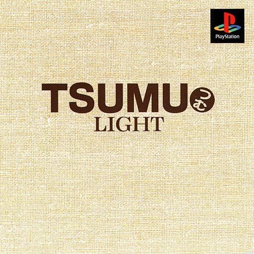 Tsumu Light Tsumu Light