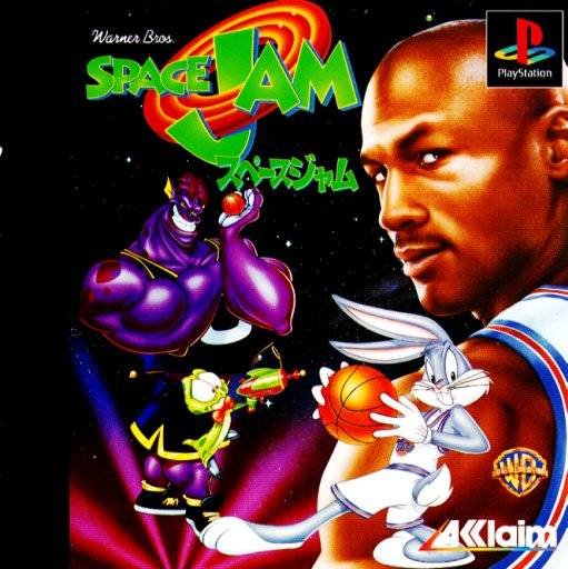 Space Jam Space Jam