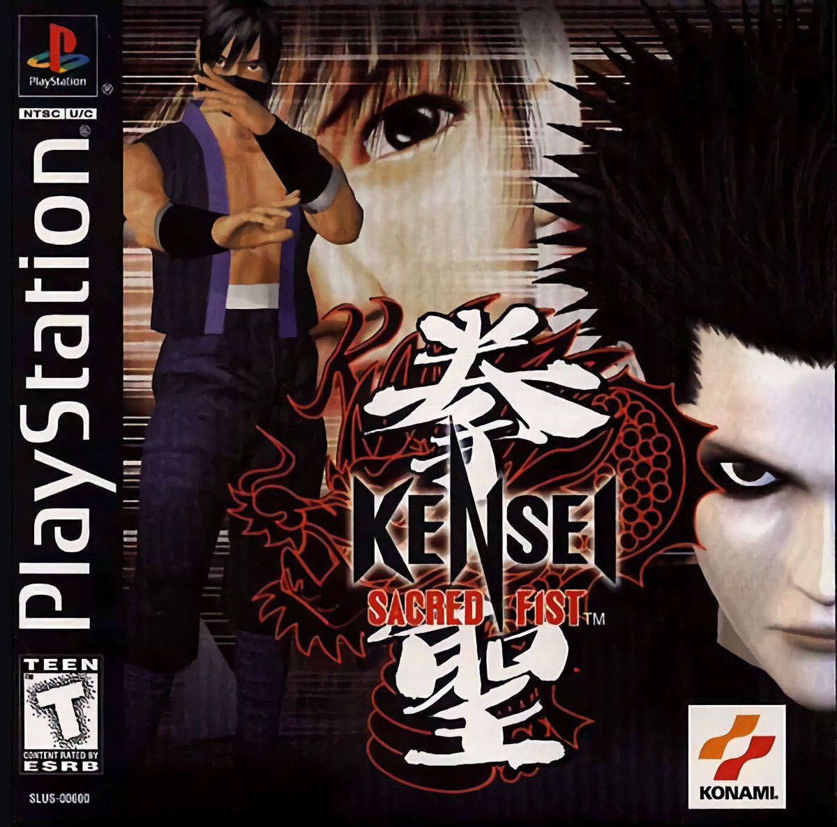 Kensei: Sacred Fist Kensei: Sacred Fist