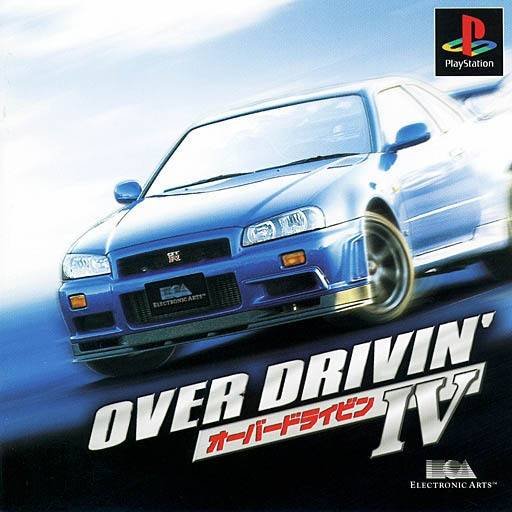 Over Drivin' IV Over Drivin' IV