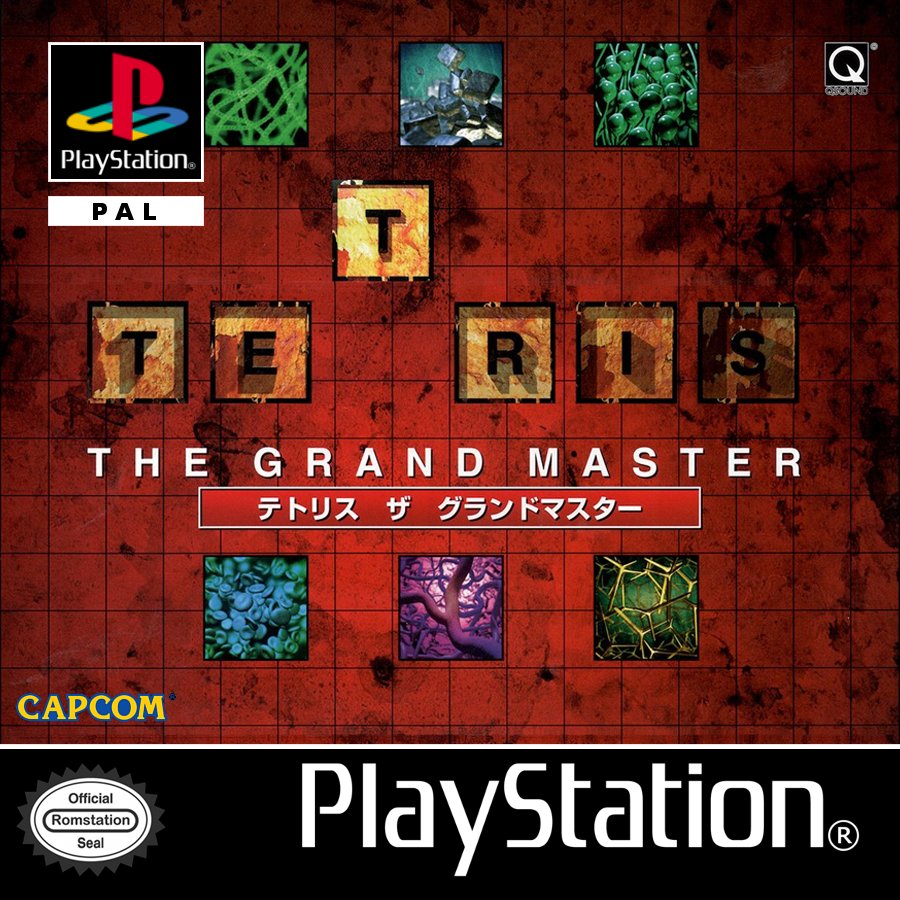 Tetris: The Grand Master