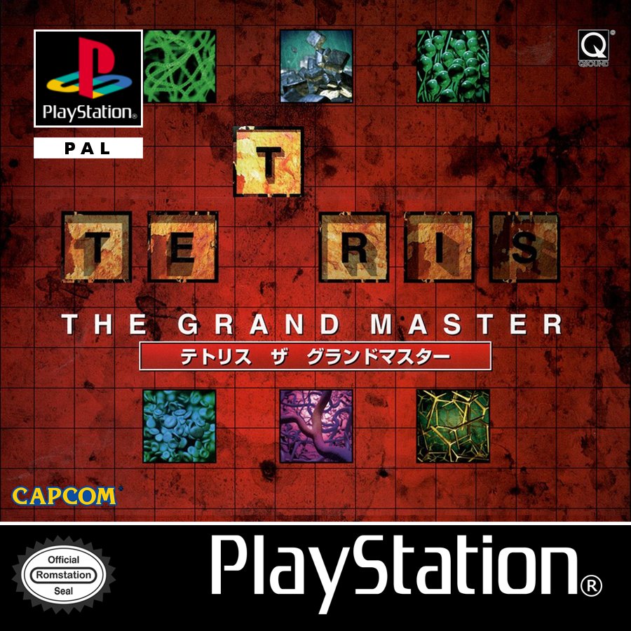 Tetris: The Grand Master Tetris: The Grand Master