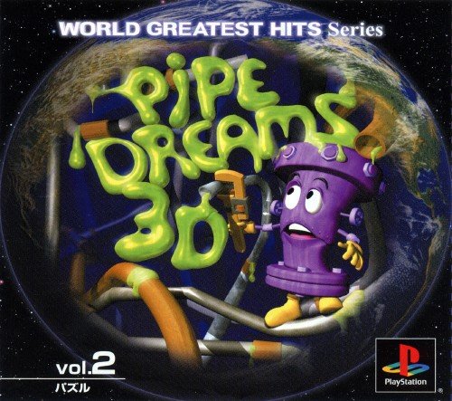 Pipe Dreams 3D Pipe Dreams 3D