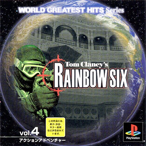 Tom Clancy's Rainbow Six Tom Clancy's Rainbow Six