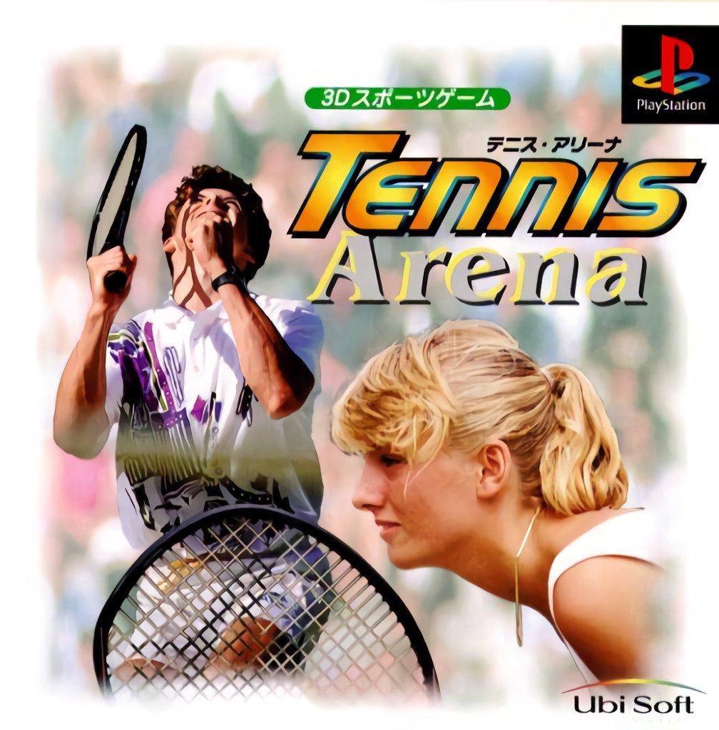 Tennis Arena Tennis Arena