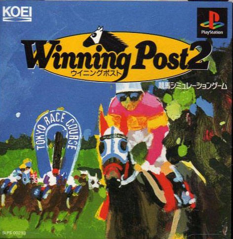 Winning Post 2 Winning Post 2
