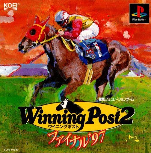 Winning Post 2: Final '97 Winning Post 2: Final '97