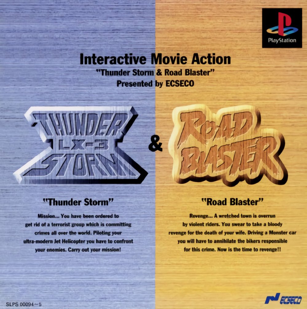 Thunder Storm LX-3 & Road Blaster