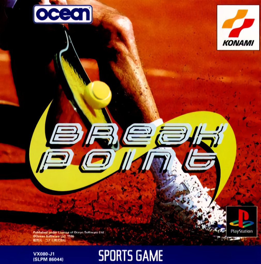 Break Point Break Point