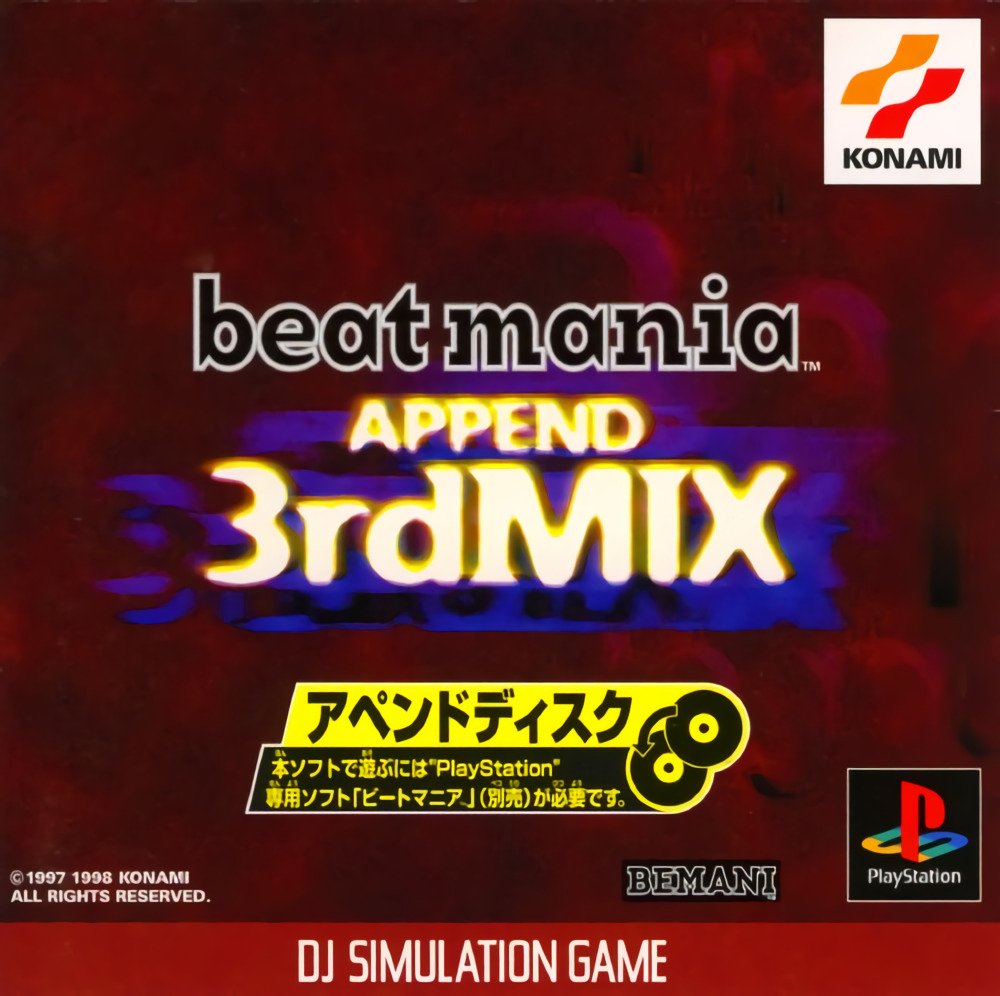 Beatmania Append 3rd Mix Beatmania Append 3rd Mix