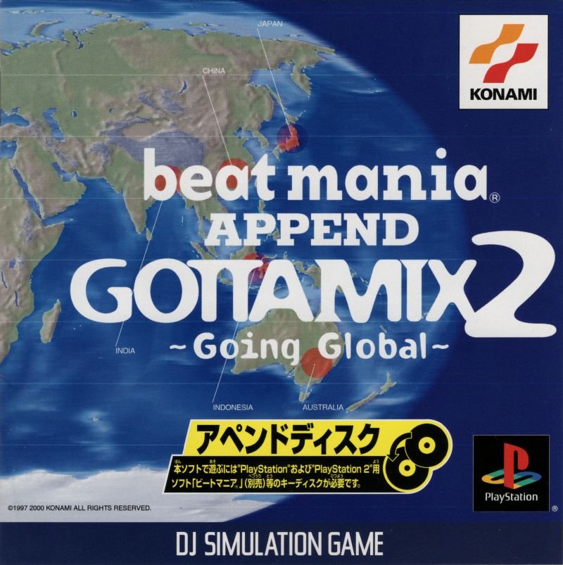 Beatmania Append Gottamix 2: Going Global Beatmania Append Gottamix 2: Going Global