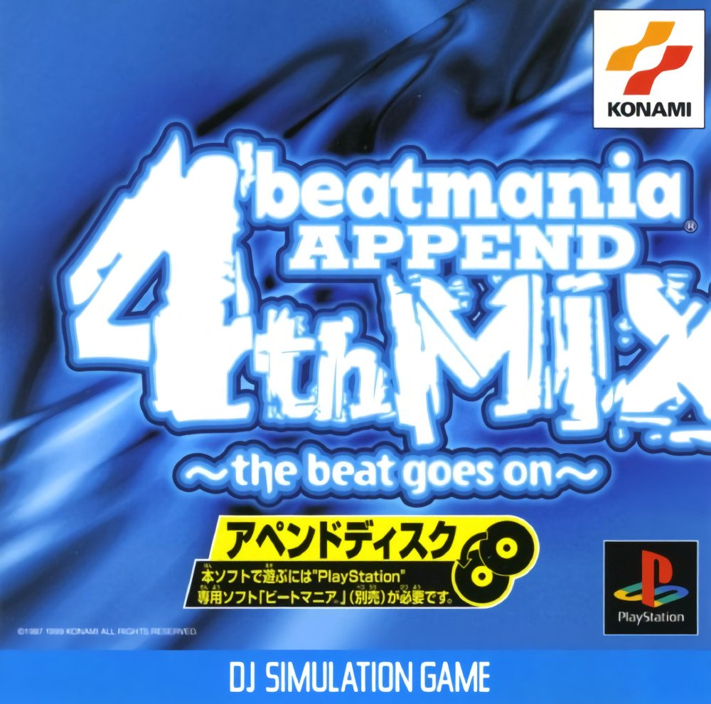 Beatmania Append 4th Mix: The Beat Goes On