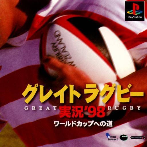 Great Rugby Jikkyou '98