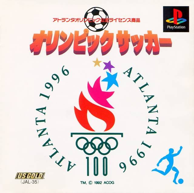 Olympic Soccer: Atlanta 1996 Olympic Soccer: Atlanta 1996