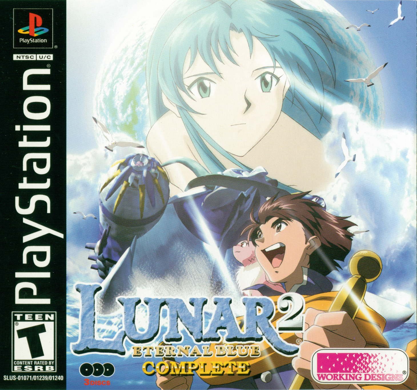 Lunar 2: Eternal Blue Complete Lunar 2: Eternal Blue Complete