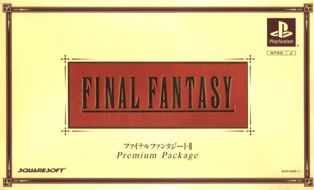 Final Fantasy I+II Premium Package