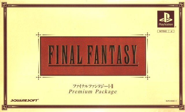 Final Fantasy I+II Premium Package Final Fantasy I+II Premium Package