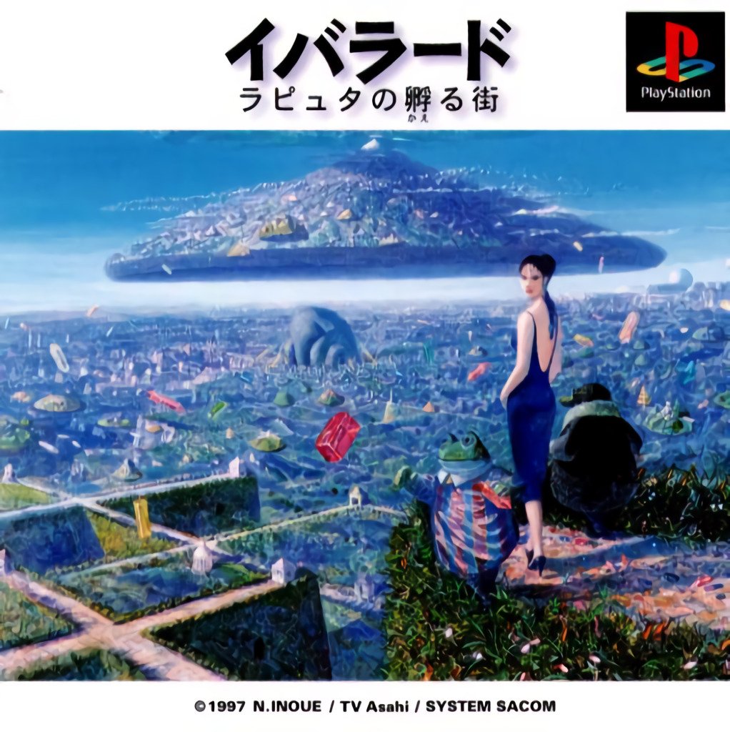 Ibarado: Rapture no Kaeru Machi Ibarado: Rapture no Kaeru Machi