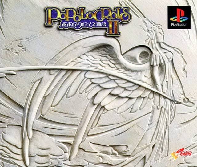 PoPoLoCrois Monogatari II PoPoLoCrois Monogatari II