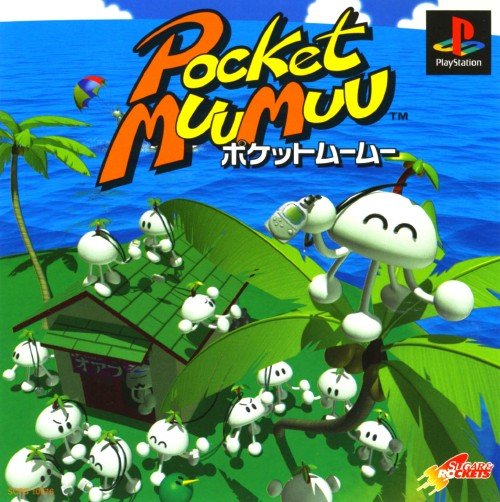 Pocket Muumuu