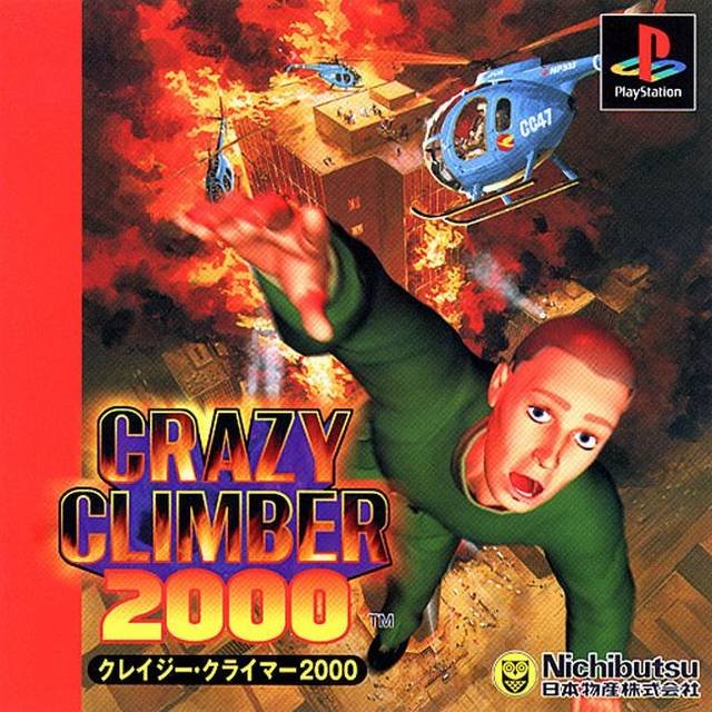 Crazy Climber 2000 Crazy Climber 2000