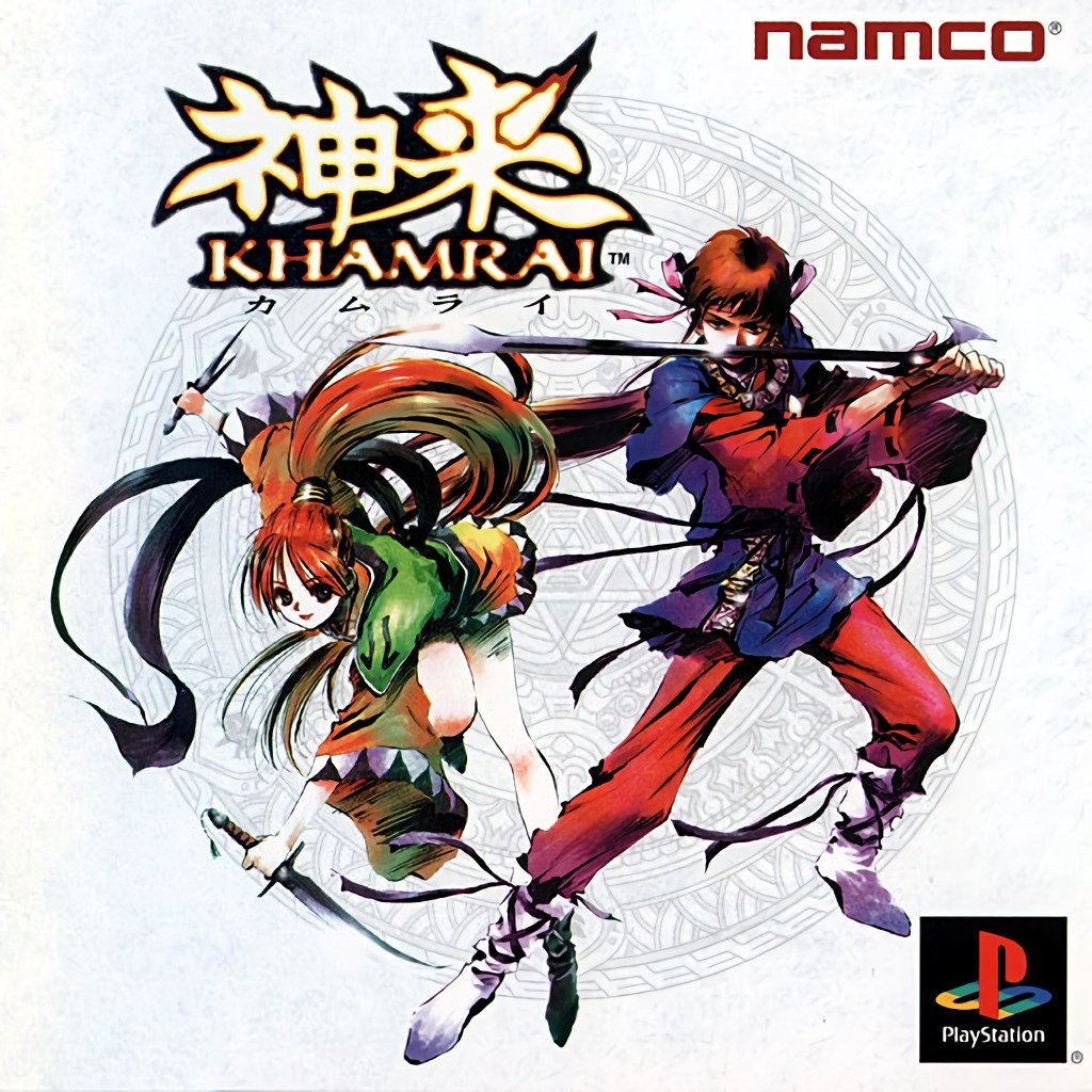 Khamrai Khamrai