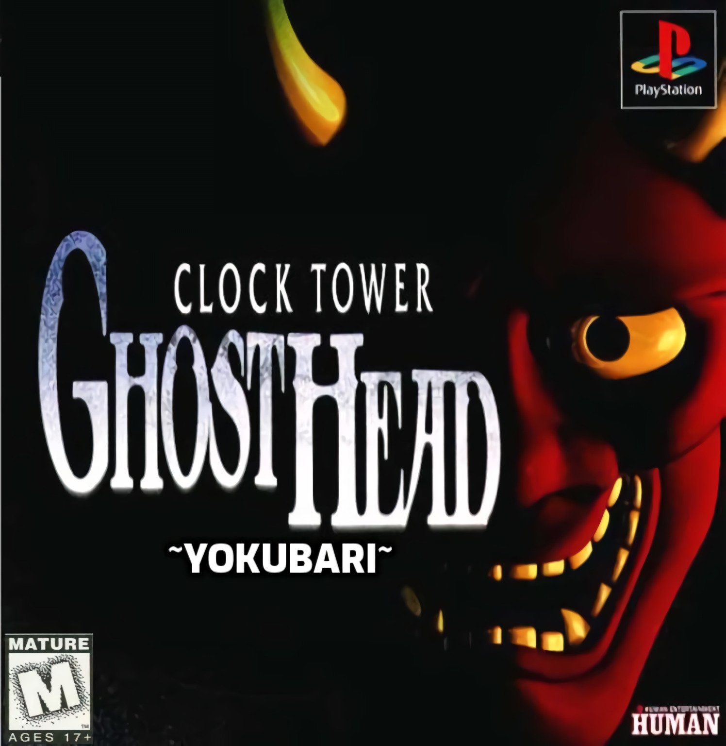 Clock Tower: Ghost Head ~Yokubari~ Clock Tower: Ghost Head ~Yokubari~