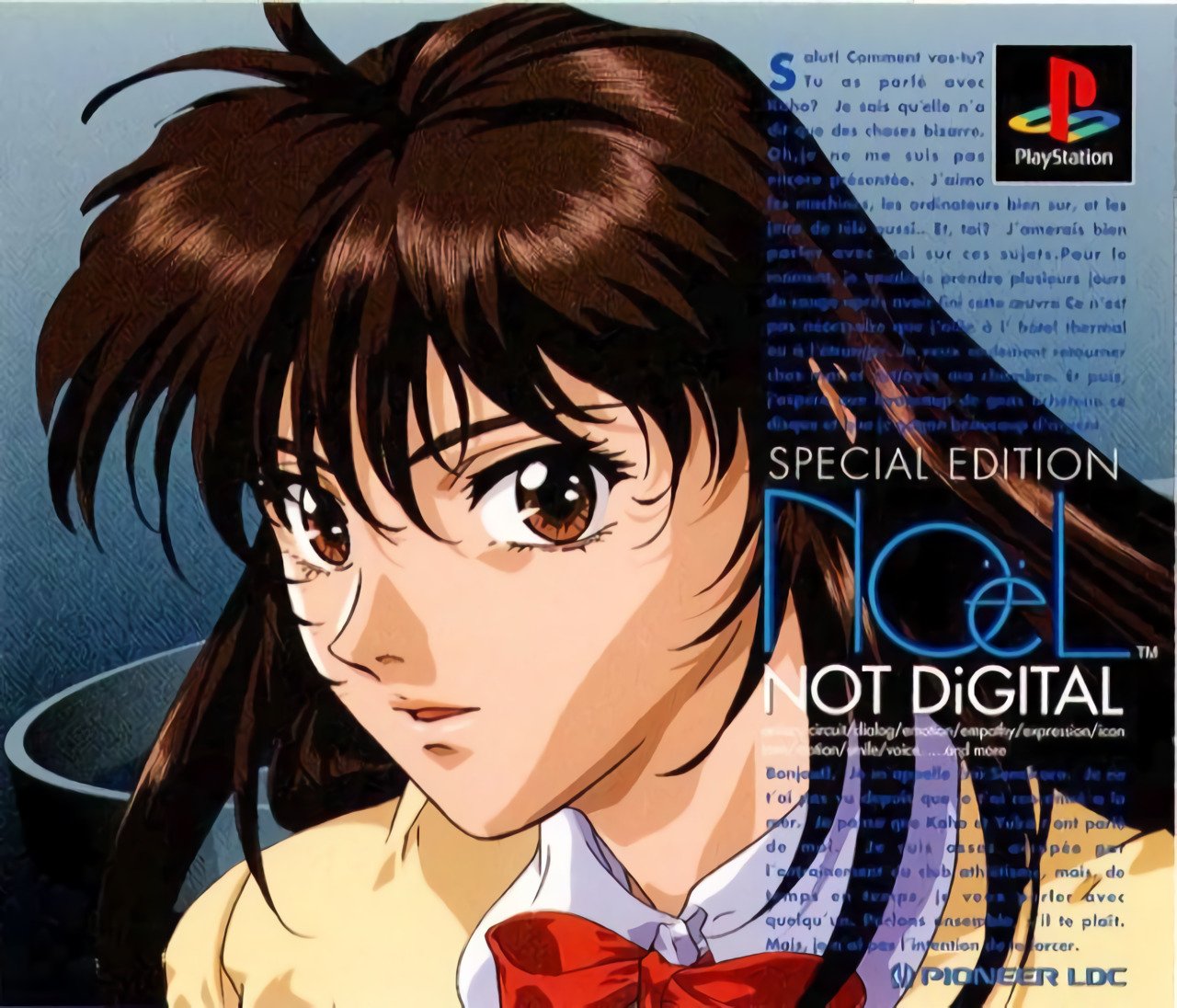 NOëL: Not Digital NOëL: Not Digital