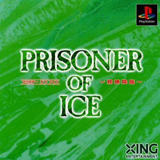 Prisoner of Ice