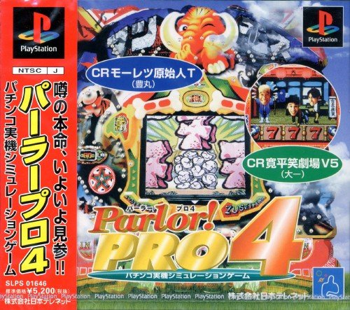 Parlor! Pro 4 Parlor! Pro 4