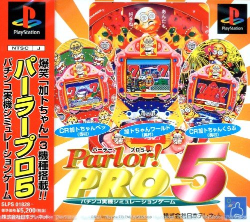 Parlor! Pro 5 Parlor! Pro 5