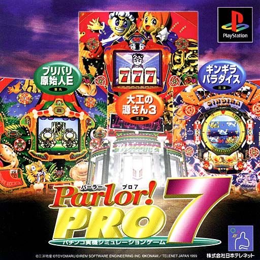 Parlor! Pro 7 Parlor! Pro 7