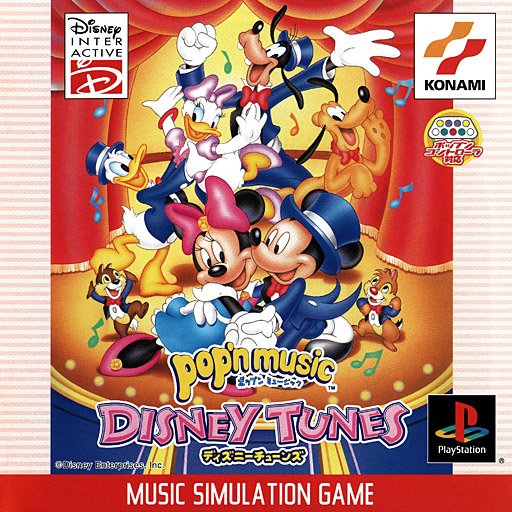 Pop'n Music: Disney Tunes Pop'n Music: Disney Tunes