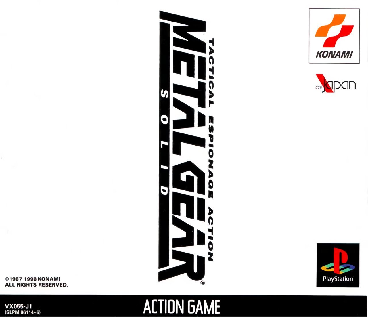Metal Gear Solid (Demo)