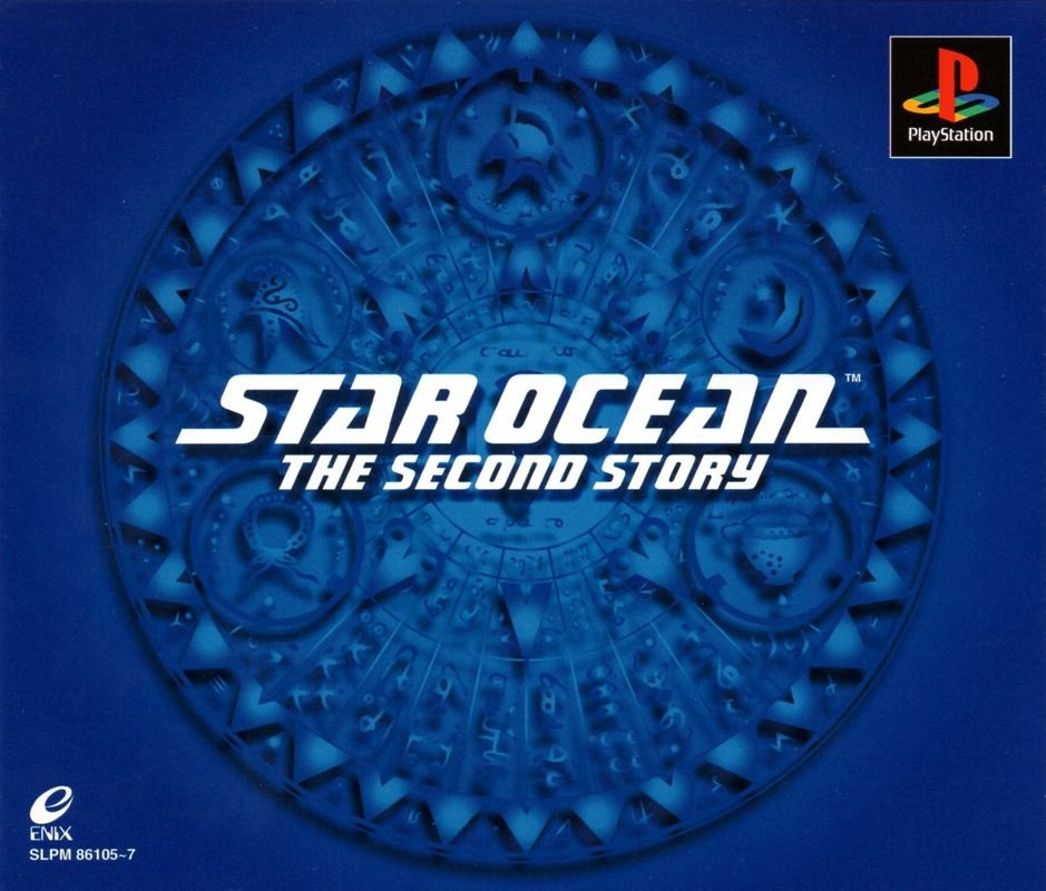 Star Ocean: The Second Story Star Ocean: The Second Story