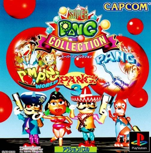 Super Pang Collection Super Pang Collection
