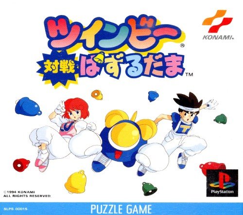 Twinbee Taisen Puzzle Dama Twinbee Taisen Puzzle Dama