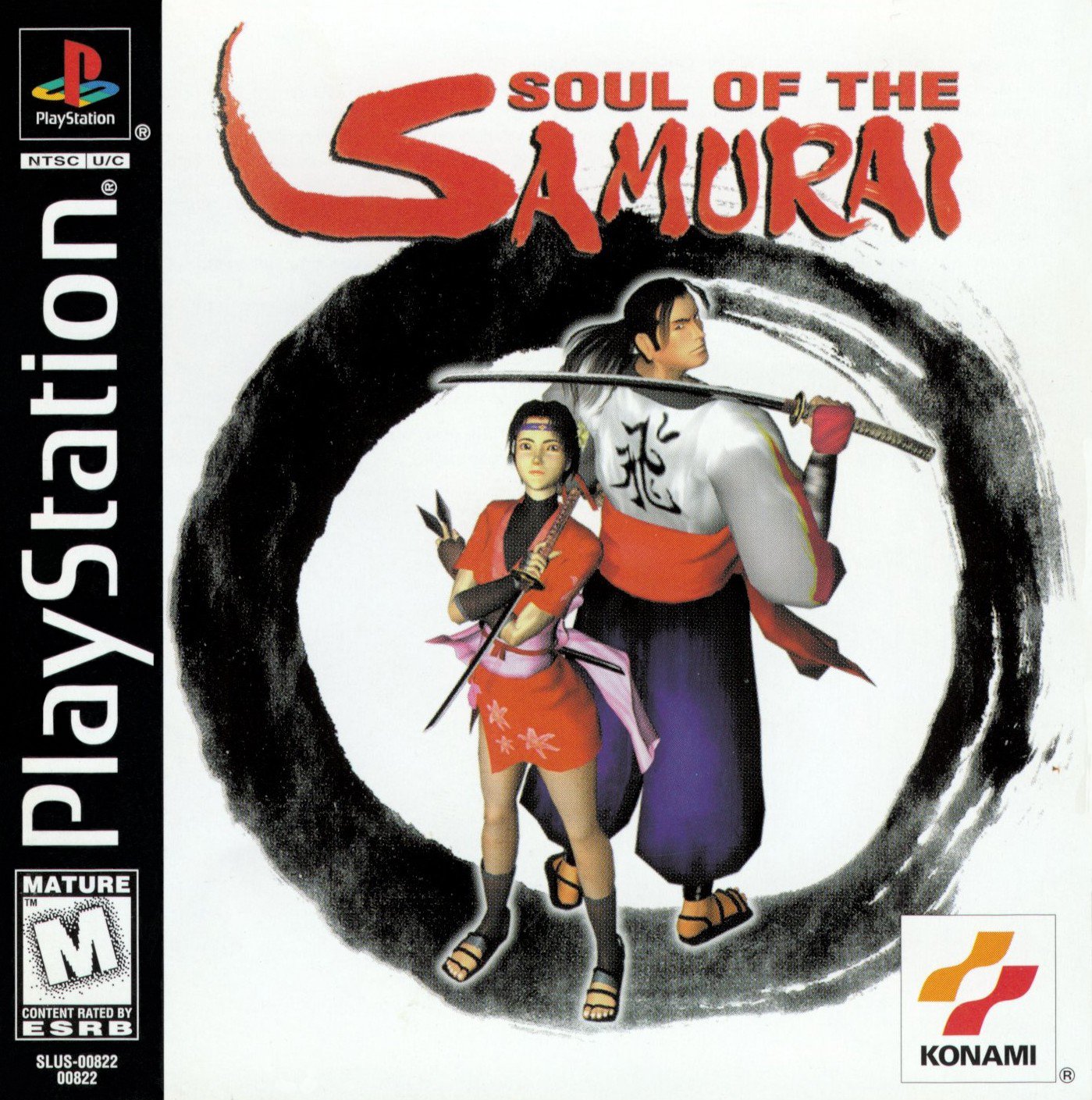 Soul of the Samurai Soul of the Samurai