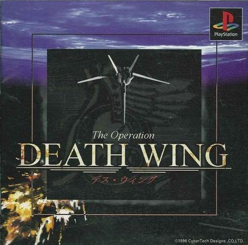Death Wing Death Wing