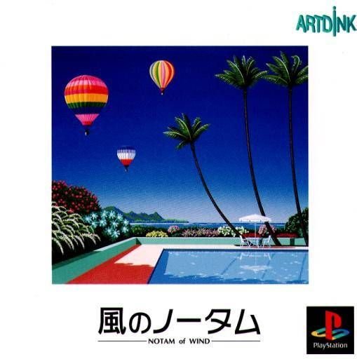 Kaze no Notam: Notam of Wind Kaze no Notam: Notam of Wind