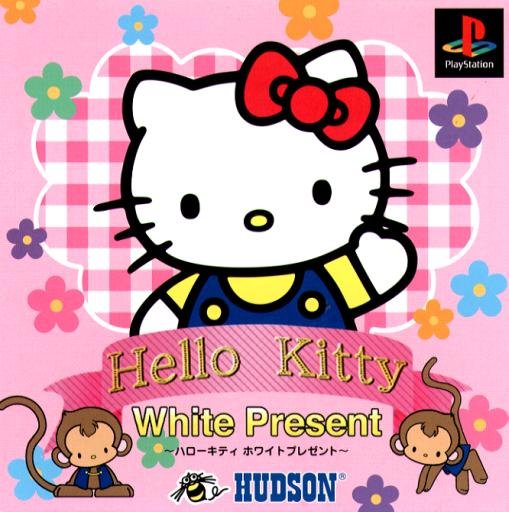 Hello Kitty: White Present Hello Kitty: White Present