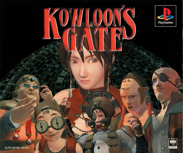 Kowloons Gate Project