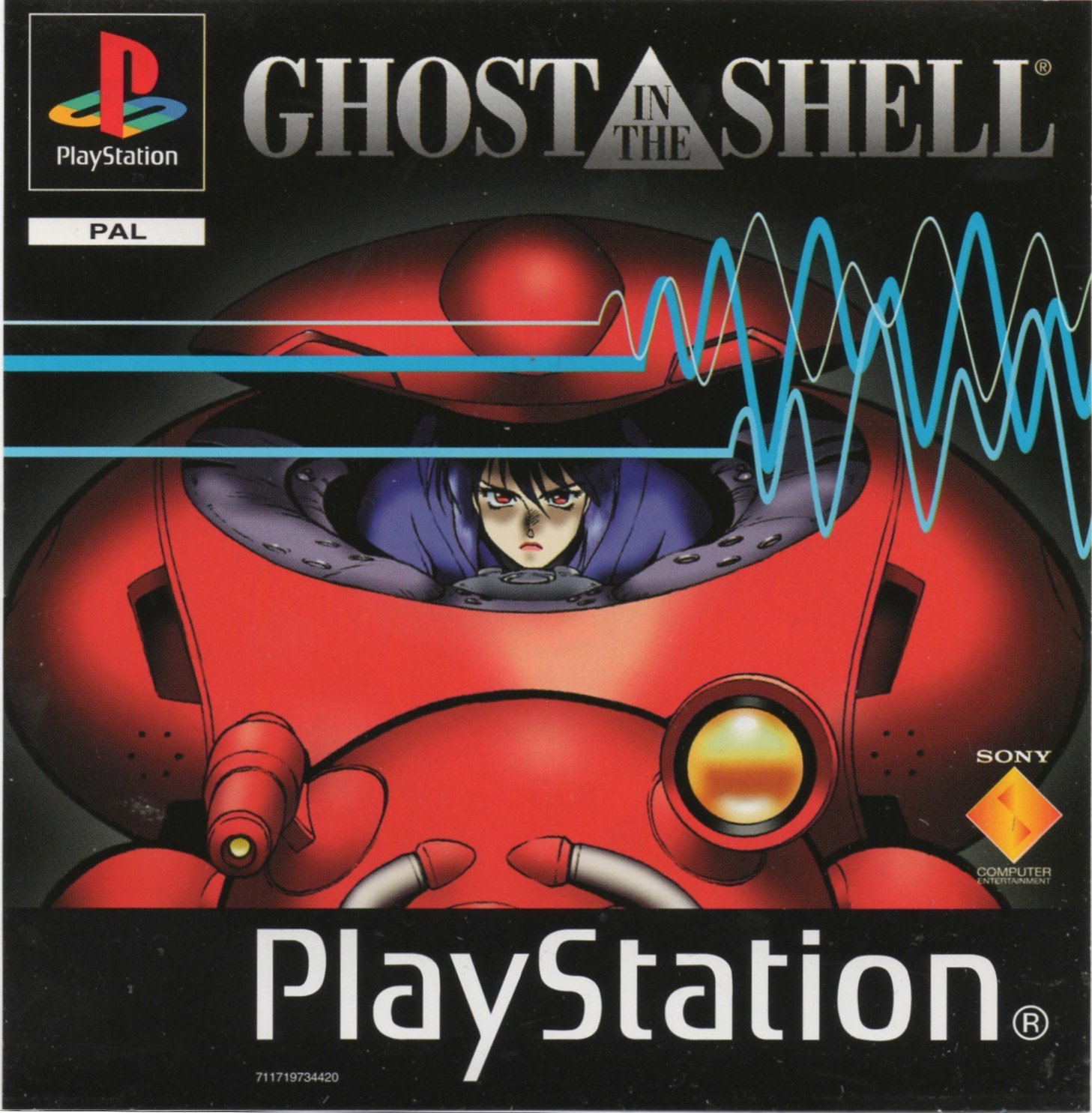 Ghost in the Shell Ghost in the Shell