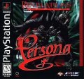 Persona: Revelations