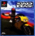 Road Rash